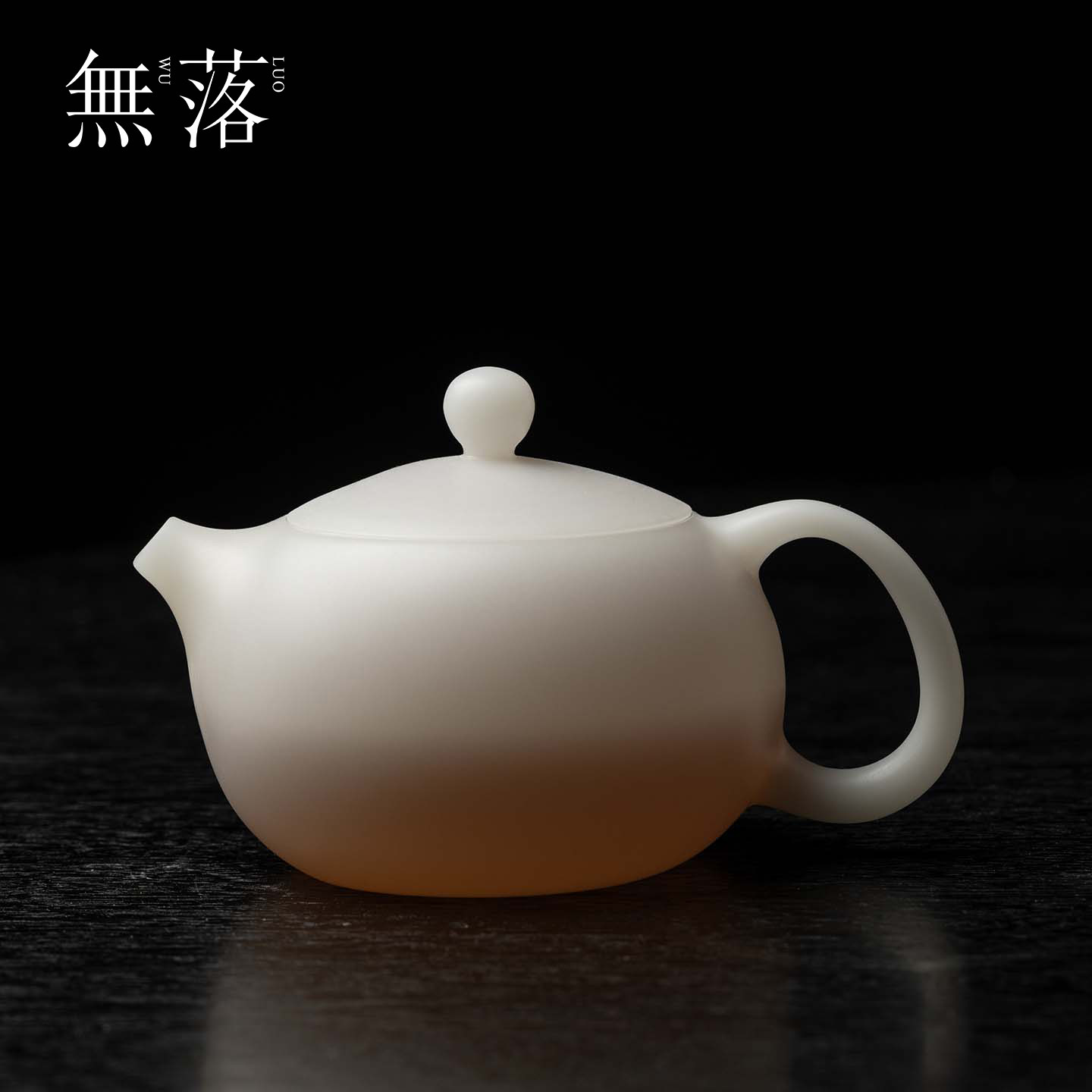无落超薄胎素烧璞玉西施壶高档白瓷手工泡茶壶功夫茶具带过滤单壶