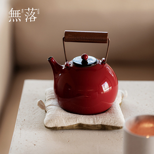 赭梦红朱家用功夫茶具风骨提梁壶中国红煮茶茶壶泡茶壶木质提把