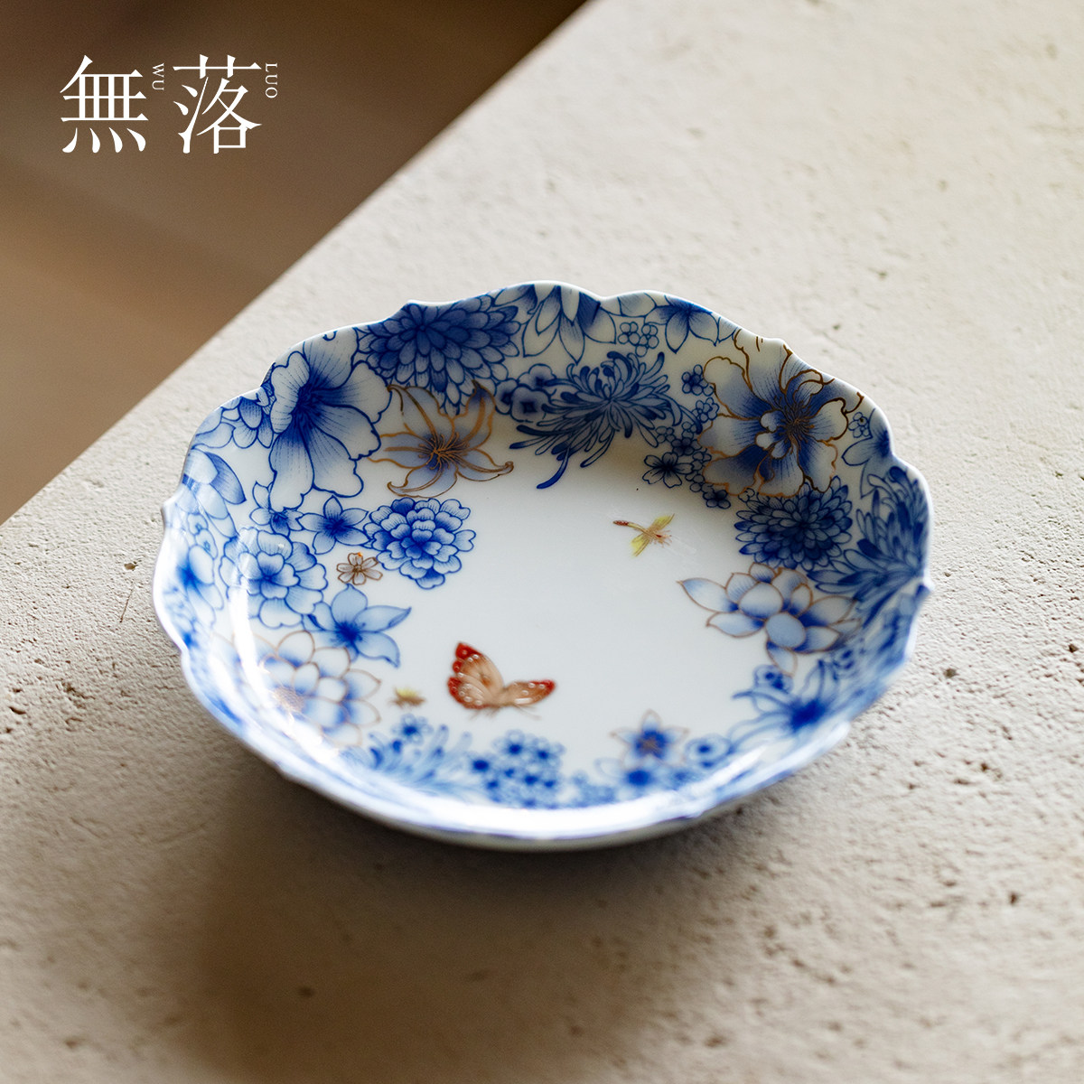 无落 高颜值青花蝶恋花壶承高端描金干泡盘家用功夫茶具茶壶托盘,餐饮具,茶道/零配,淘宝优惠券,粉丝福利购,淘宝优惠卷