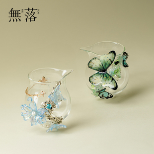 精致原创蝴蝶玻璃公道杯耐热diy分茶器高端透明功夫茶具茶海 无落