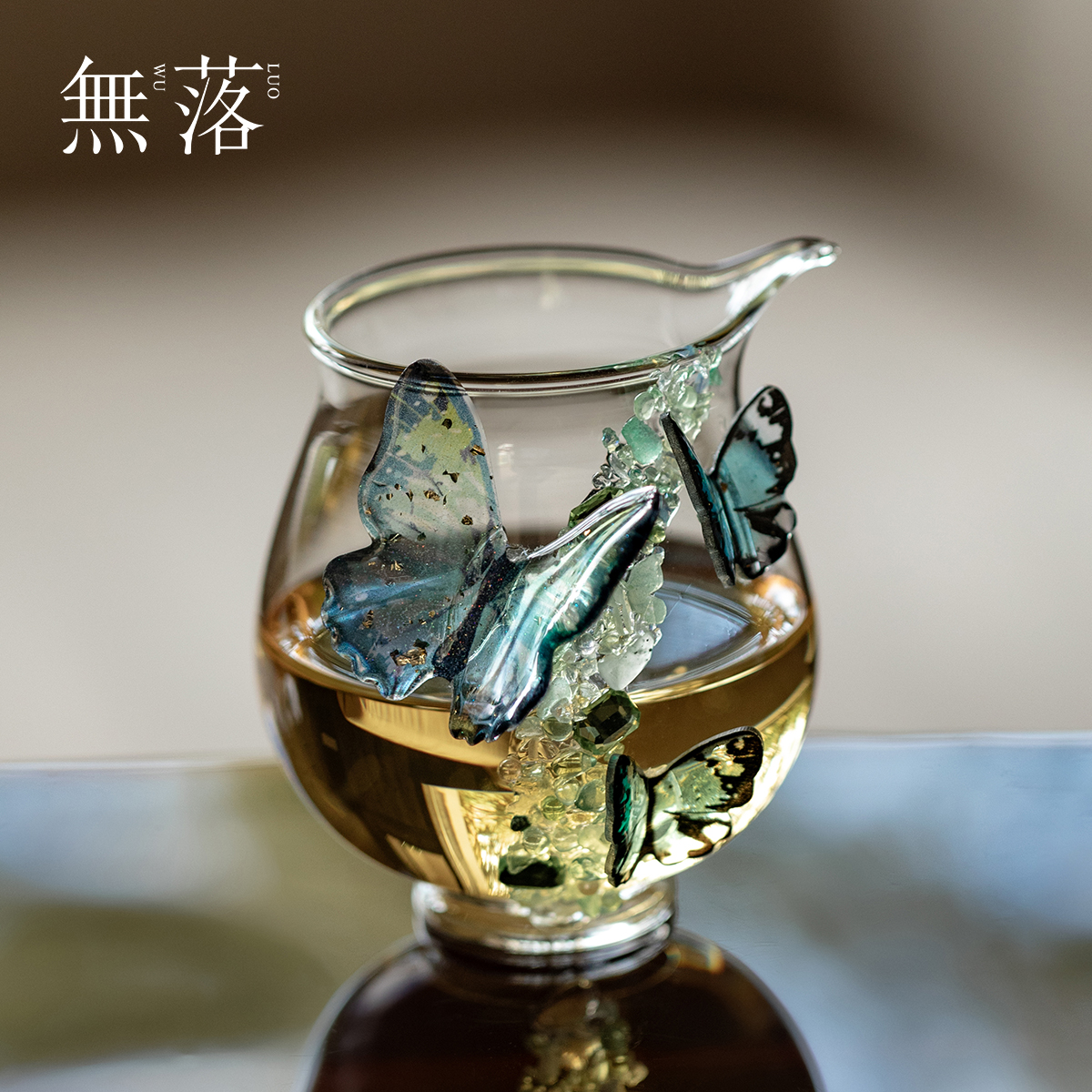 无落创意春日物语公杯耐热透明玻璃公道杯家用分茶器功夫茶具茶海