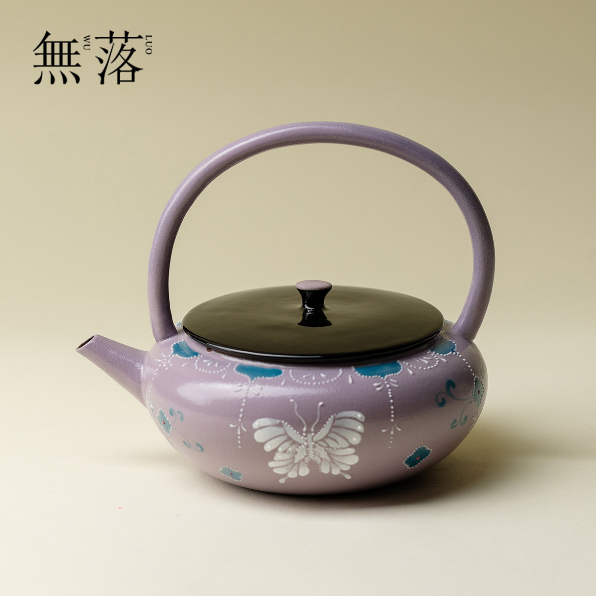 无落原创手绘蝶栖紫琅煮茶壶日式粗陶高颜值煮茶器家用大号提梁壶