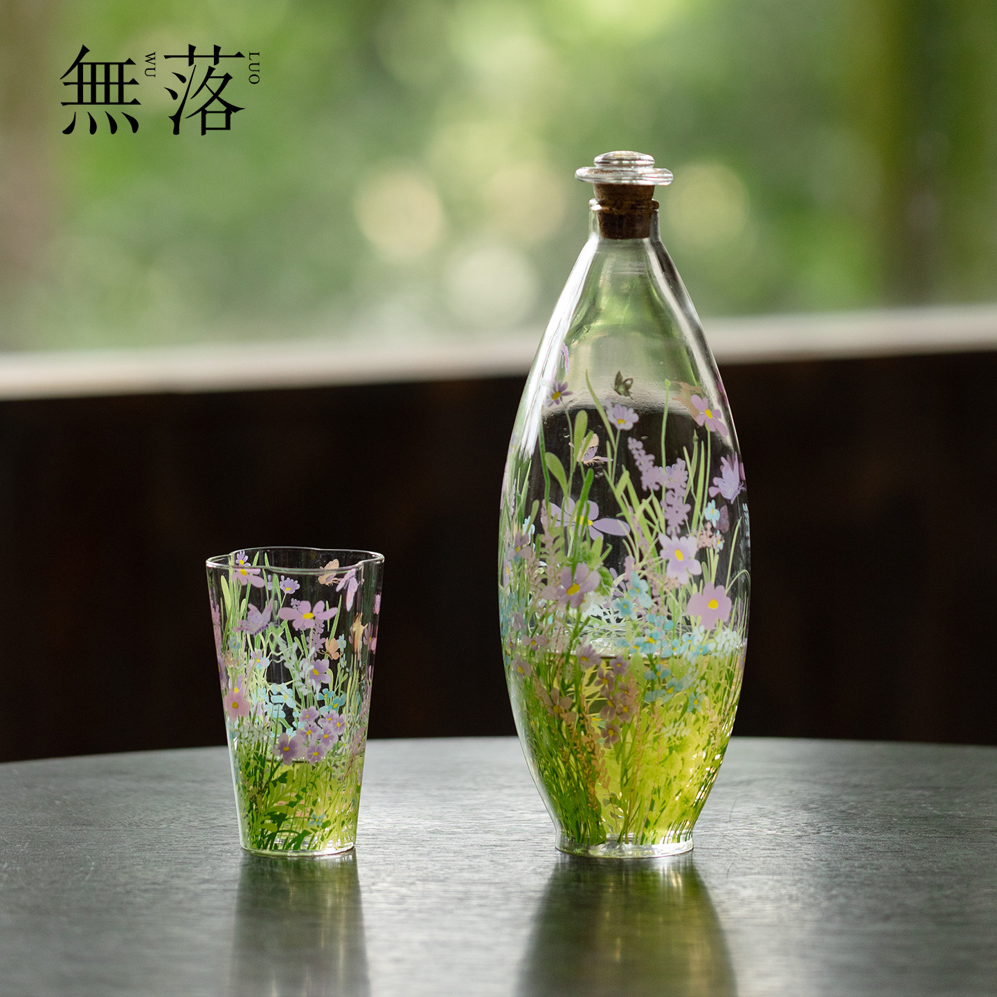 无落高颜值粉彩漫花玻璃冷泡瓶耐热大容量果汁冷萃茶瓶子密封酒瓶
