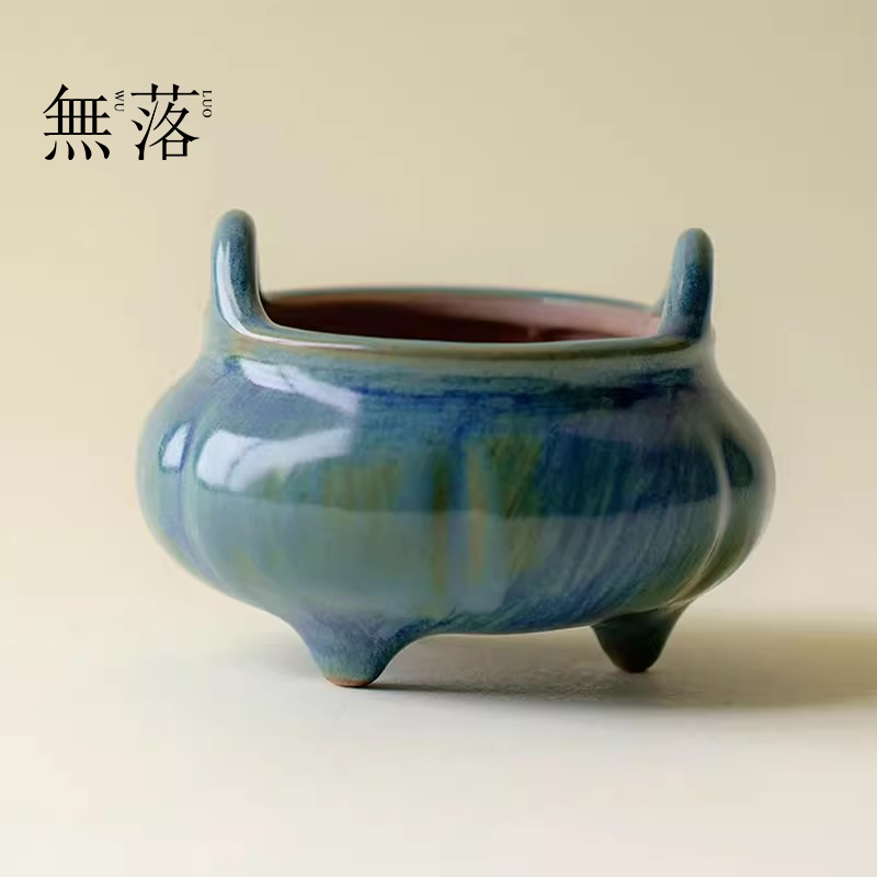 无落日式粗陶迷你香炉官绿釉窑变线香熏香炉家用室内家用茶道配件,餐饮具,茶道/香炉,淘宝优惠券,粉丝福利购,淘宝优惠卷