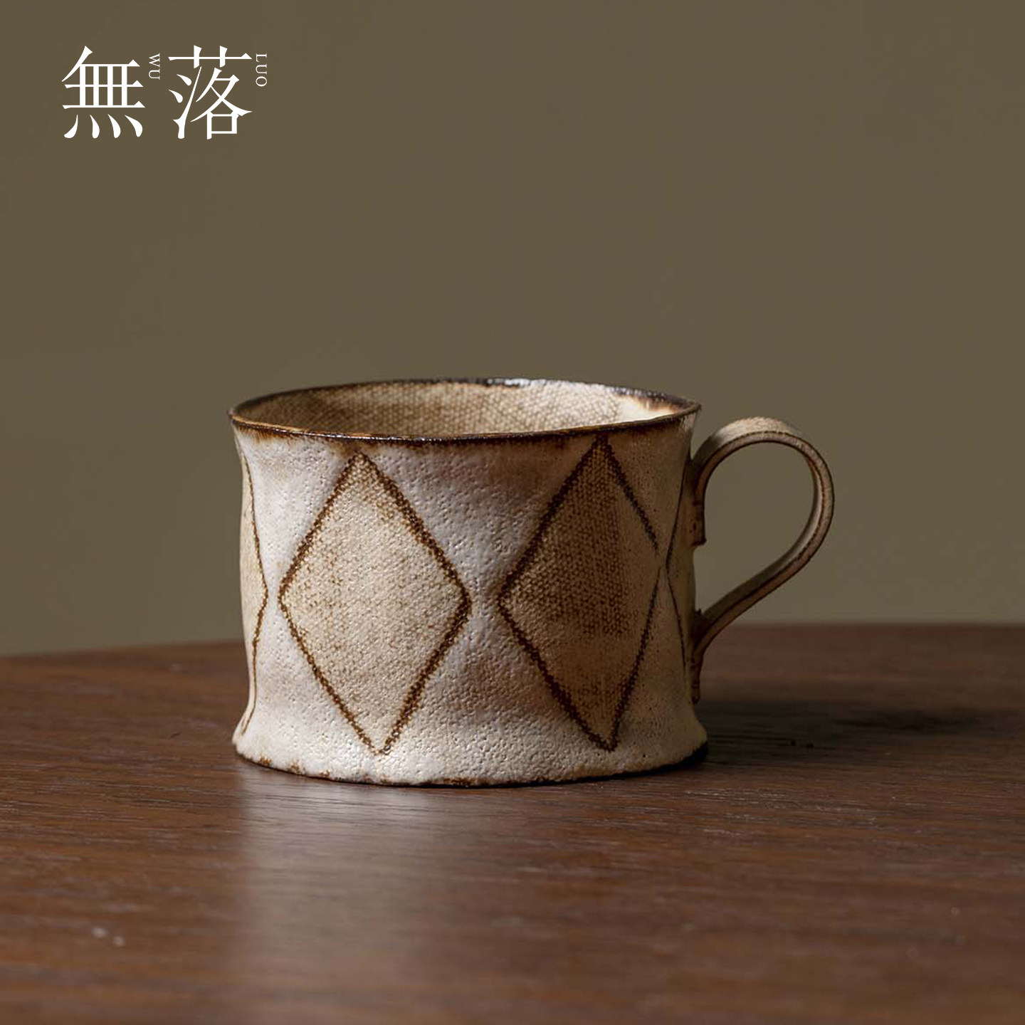 无落中式手工粉引咖啡杯创意粗陶精致马克杯复古手作办公室泡茶杯