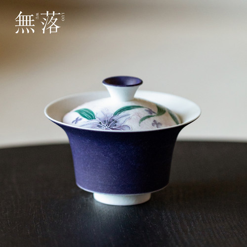 无落手工暮云紫蜓伴清卉盖碗高颜值陶瓷泡茶碗家用功夫茶具泡茶器