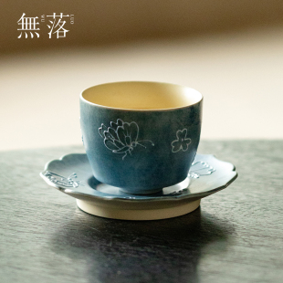 手绘蝴蝶高足主人杯精致陶瓷品茗杯家用女士个人专用喝茶杯 无落