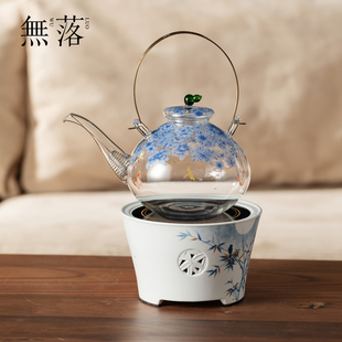 无落 新中式手绘玻璃煮茶炉高颜值电陶炉套装高端家用精致煮茶器