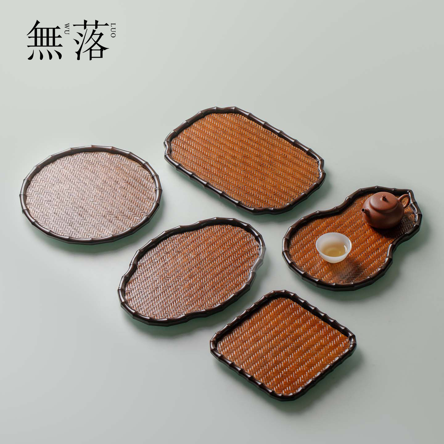 无落 中式手工竹编茶盘家用楠竹创意干泡台功夫茶具干泡盘小茶台