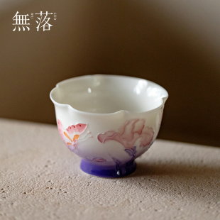 手绘嫣阳紫蝶高足花口女士主人杯茶具渐变紫有田烧手工茶杯 无落