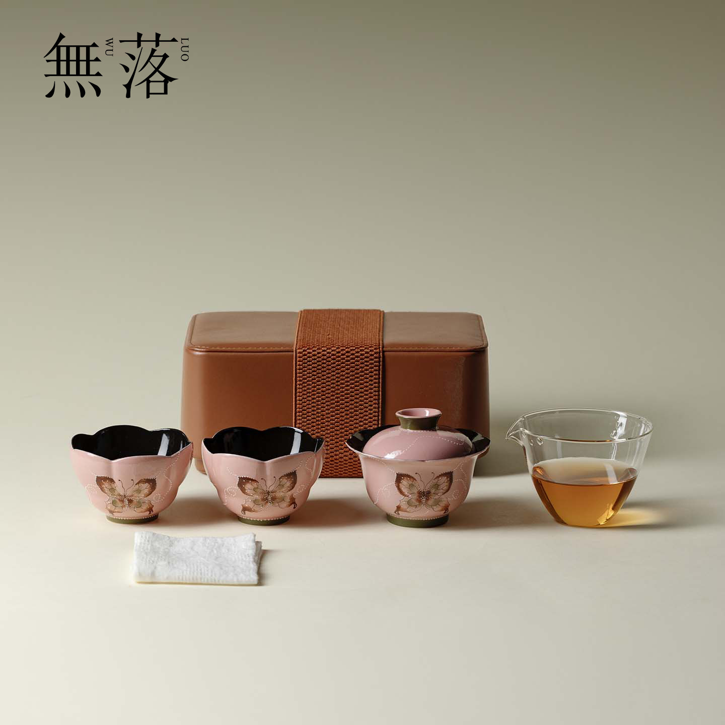 无落 创意高档手绘粉蝶陶瓷盖碗一壶两杯户外便捷式收纳旅行茶具