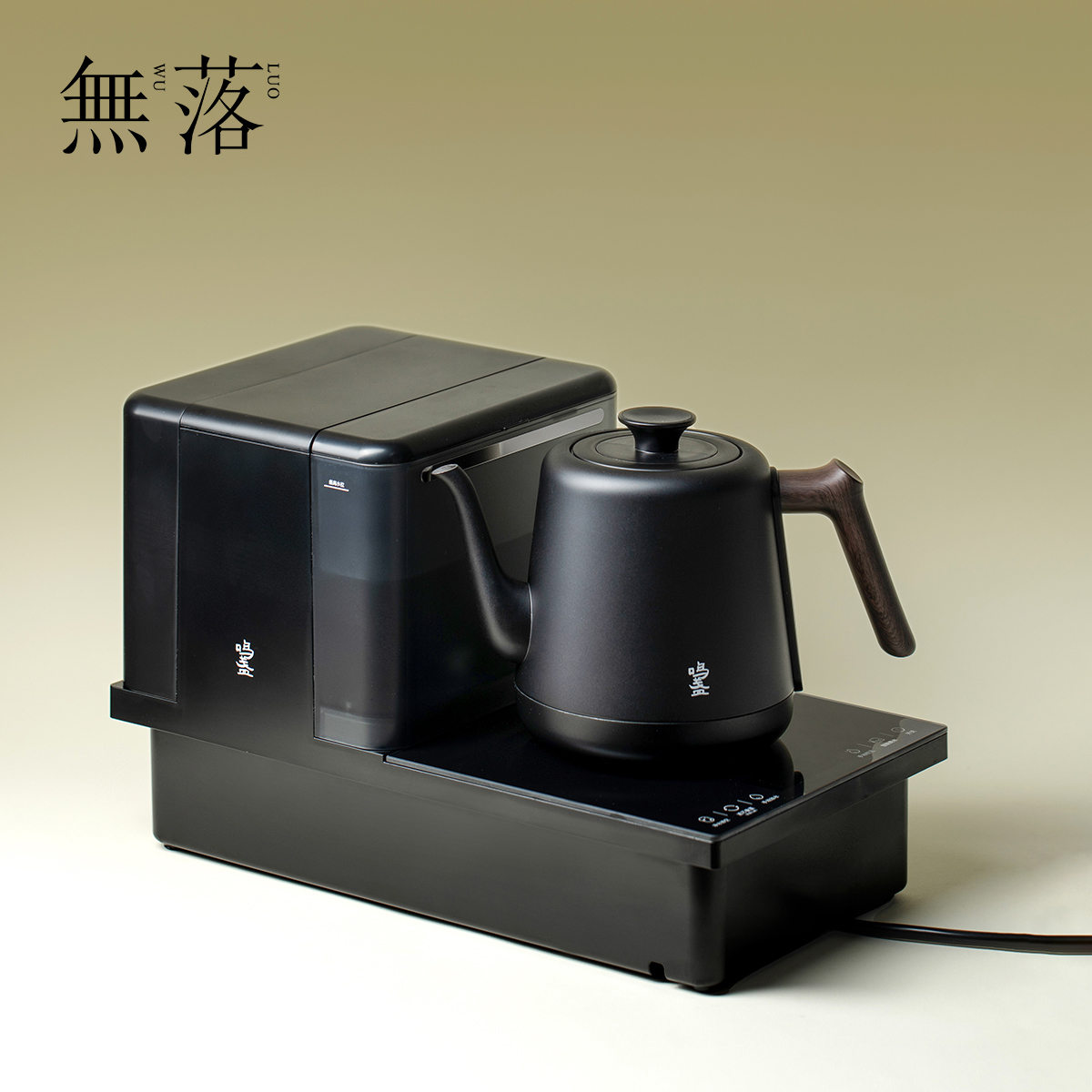 无落家用电热水壶烧水壶全自动底部上水恒温一体式泡茶台自带过滤