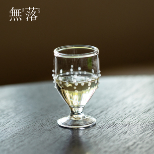 原创设计高硼硅透明玻璃朝露高足杯高档家用茶具个人品茗杯 无落