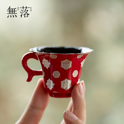 无落错金陶瓷主人杯带把手茶具