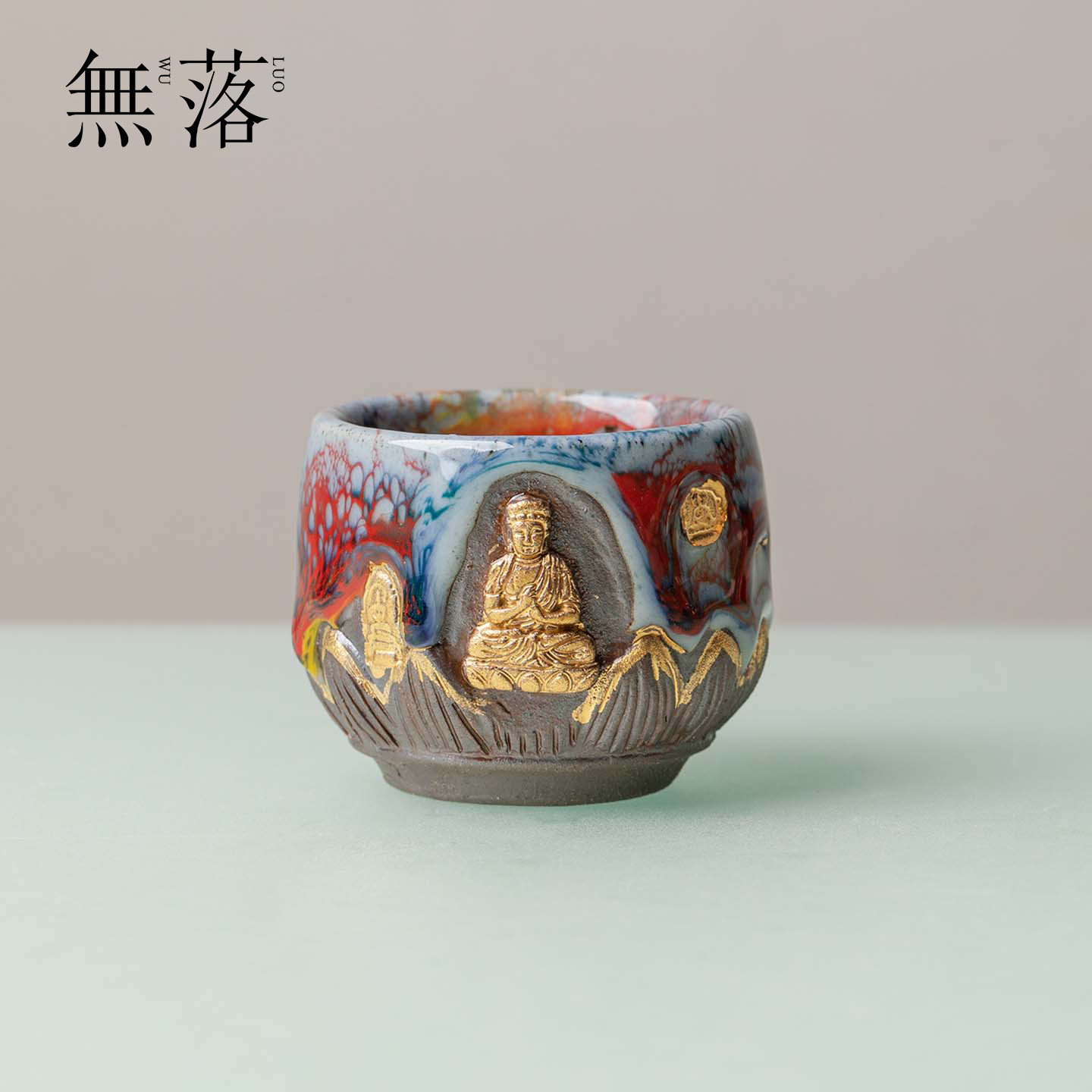 无落柴烧手工莲花敦煌莲花杯佛窟浮雕鎏金茶杯禅意复古茶具主人杯