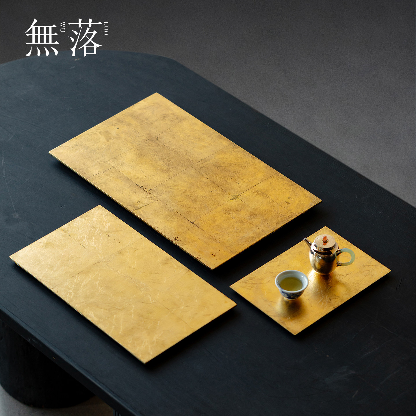 无落 大漆金箔茶盘防烫干泡盘现代简约纯手工家用小茶台茶道配件
