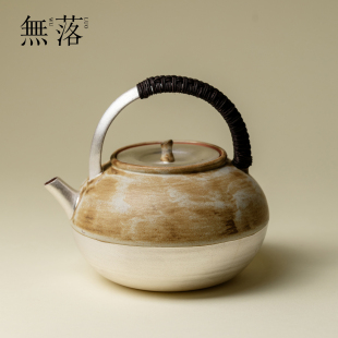 粗陶银装 无落日式 素裹李朝白藤编提梁煮茶壶电陶炉陶艺围炉烧水壶