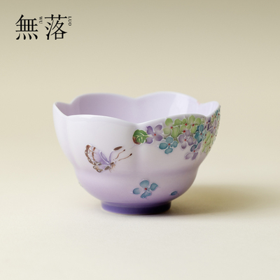 手绘高足花口茶杯个人主人杯