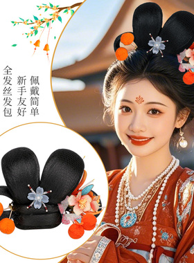 小太平发髻古装汉服头饰一体式懒人款古风可爱兔耳软底座发包M143