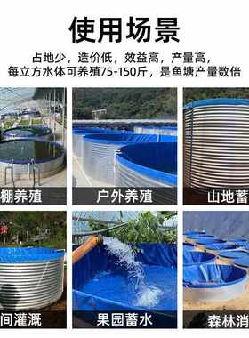 镀锌板帆布鱼池蓄水池配件全套家用加厚新游泳池室外高密度养殖池