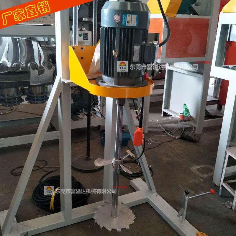 抗酸碱化工搅拌机 成都高速分散机 200-500L液体搅拌器
