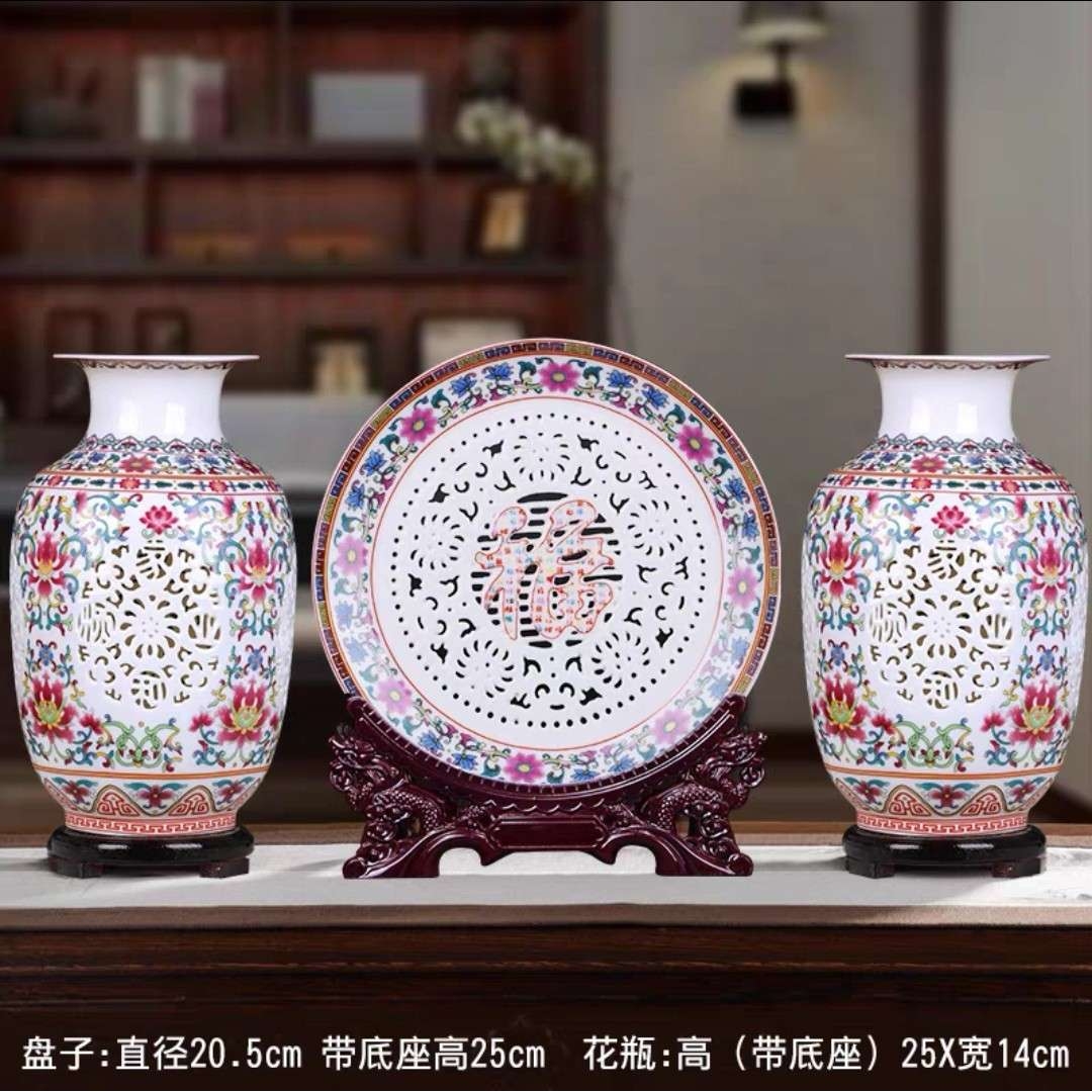 景德镇陶瓷器花瓶摆件插花器三件套青花瓷家居客厅酒柜装饰品摆件