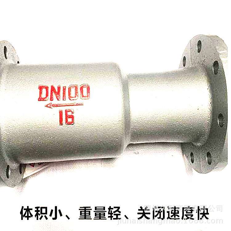晋州厂家备有大量现货法兰立卧两用止回阀逆止阀H41S-16