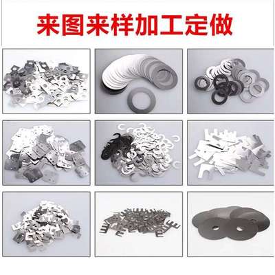 镍片光刻掩膜版shadow mask镀膜掩膜板厂家直供误差小精度高