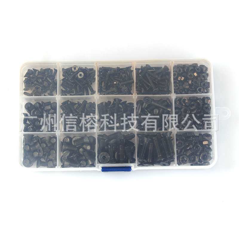 460pcs盒装 黑色沉头内六角螺栓M3/M4/M5螺栓螺母 组合螺丝套件