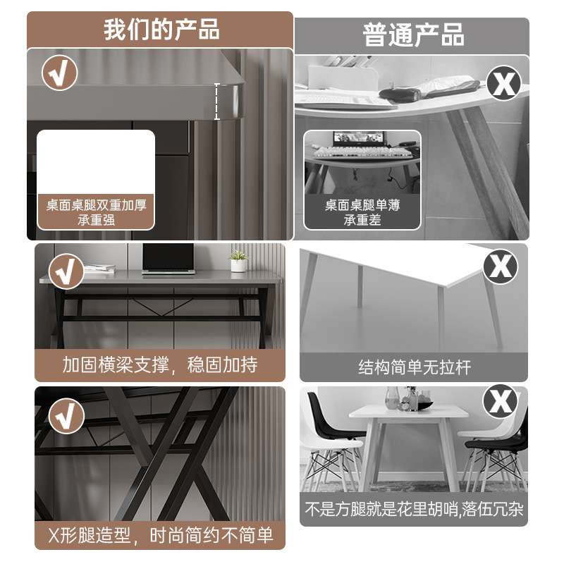 电脑桌台式家用电竞桌简约轻奢办公桌子卧室学生学习桌写字桌书桌