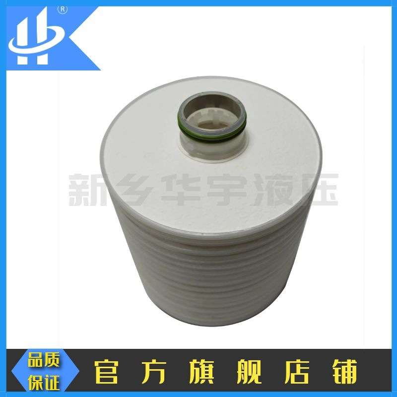 厂家供应滤油机液压滤芯N15DM002贺德克过滤器替代滤芯