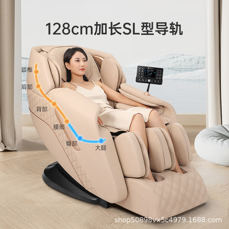 迪斯按摩椅家用太空舱多功能零重力智能电动按摩沙发椅子T50L