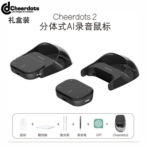Cheerdots金属方型镜头遮光罩