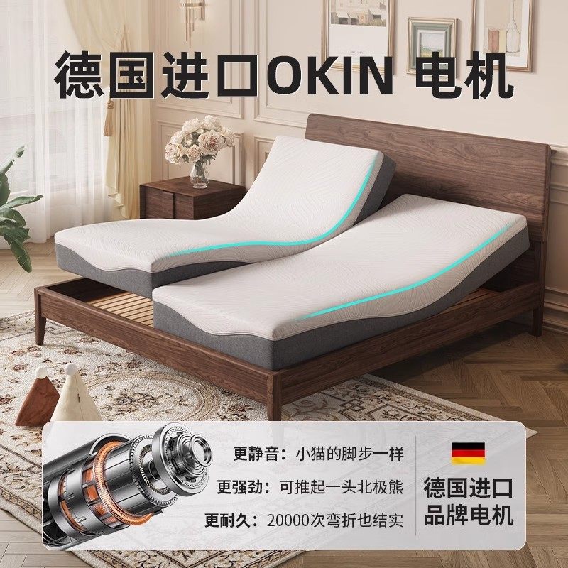 青晚家居多功能电动智能升降床垫全自动3D零重力按摩互不打扰床垫
