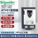 施耐德ATV61三相变频器电梯专用ATV61FHD18N4Z 37N4Z