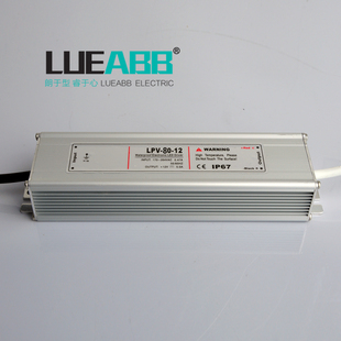 电压LPV-80防水开关电源AC220V110V转DC12V 24V变压器80W