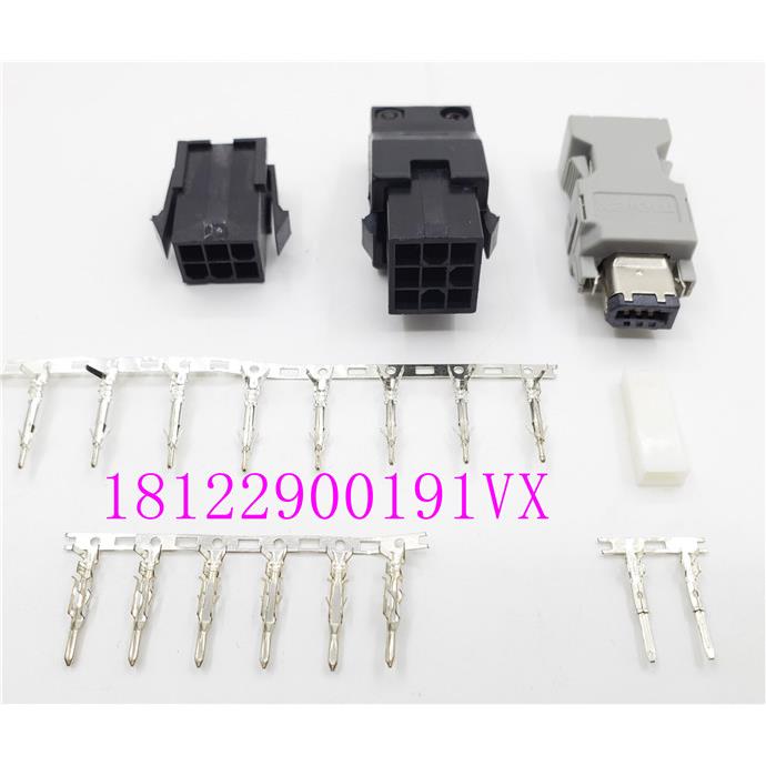 汇川电机接插件S6-C6 S6-C26 S6-C29 S6-C39 S6-C8 SC-06伺服接头