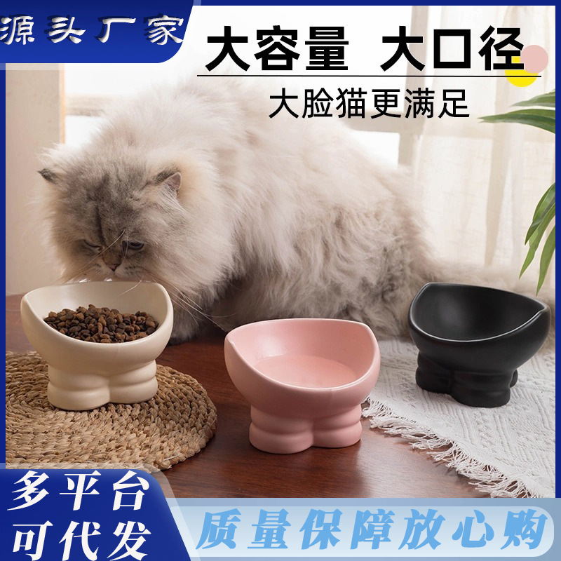 猫咪饭碗大口径水碗斜口碗防打翻宠物用品猫碗陶瓷猫粮碗狗碗食盆