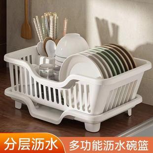 沥水架放碗架家用餐具置物架厨房大号沥水碗架万能型 沥水碗架新款
