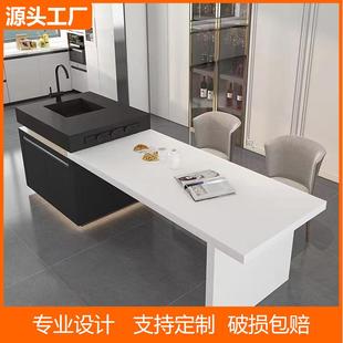 岛台餐桌一体可伸缩岩板家用中岛台轻奢现代多功能储物料理台吧台