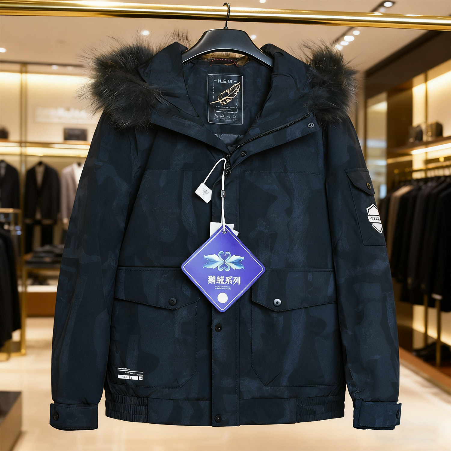 撤柜高品质白鹅绒迷彩羽绒服男