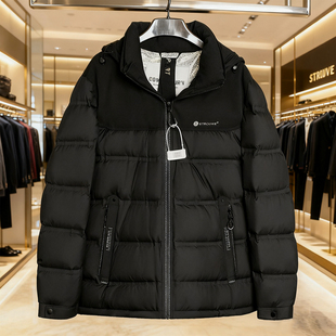 商场专柜撤柜男士95匈牙利白鹅绒300克加厚抗寒羽绒服防寒外套男