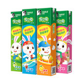 好来牙膏原黑人儿童牙膏宝贝兔40g水果味含氟防蛀清洁牙龈正品