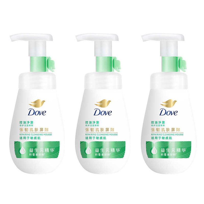 Dove多芬洁面泡泡控油净澈160ml氨基酸洗面奶洁面乳绵密慕斯正品