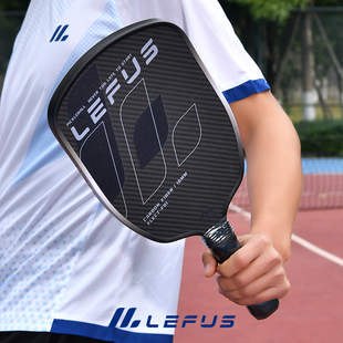 FELECT T700碳纤维3K冷压 F01 LEFUS匹克球拍 雷弗斯