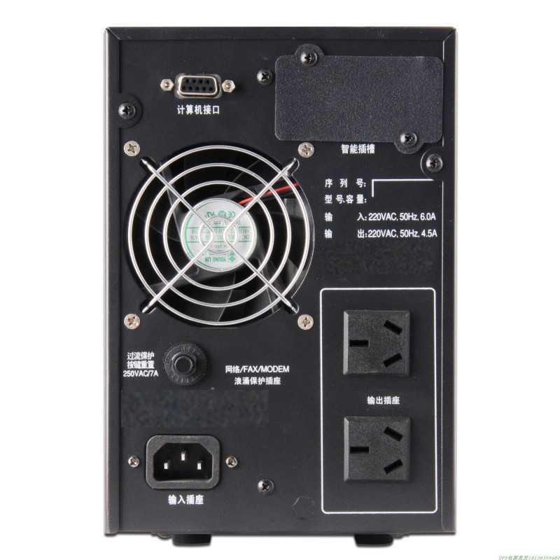 UPS不间断电源3KVA在线式3000VA1800W内置电池稳压C2K停电备用C1K