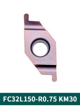 圆头快口切槽刀片MRMN200 FC32L200-R1.0 R0.5 0.75 R1.51.75 2.0