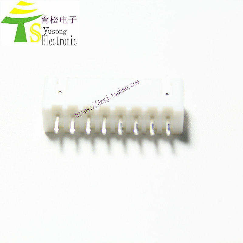 XH2.54接插件 2.54mm 直针座 2p/3/4/5/6/7/8/9/10--16p (10个)