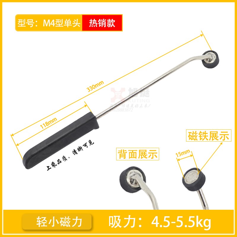冲床安全手磁力钳 吸料器安全器 单头双头三头四头磁铁钳强磁吸盘图片