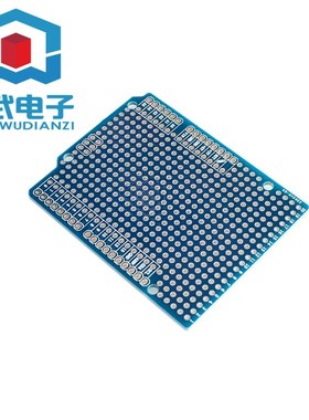 Prototype PCB原型扩展板 蓝色 实验板 配4个长针排母 For UNO